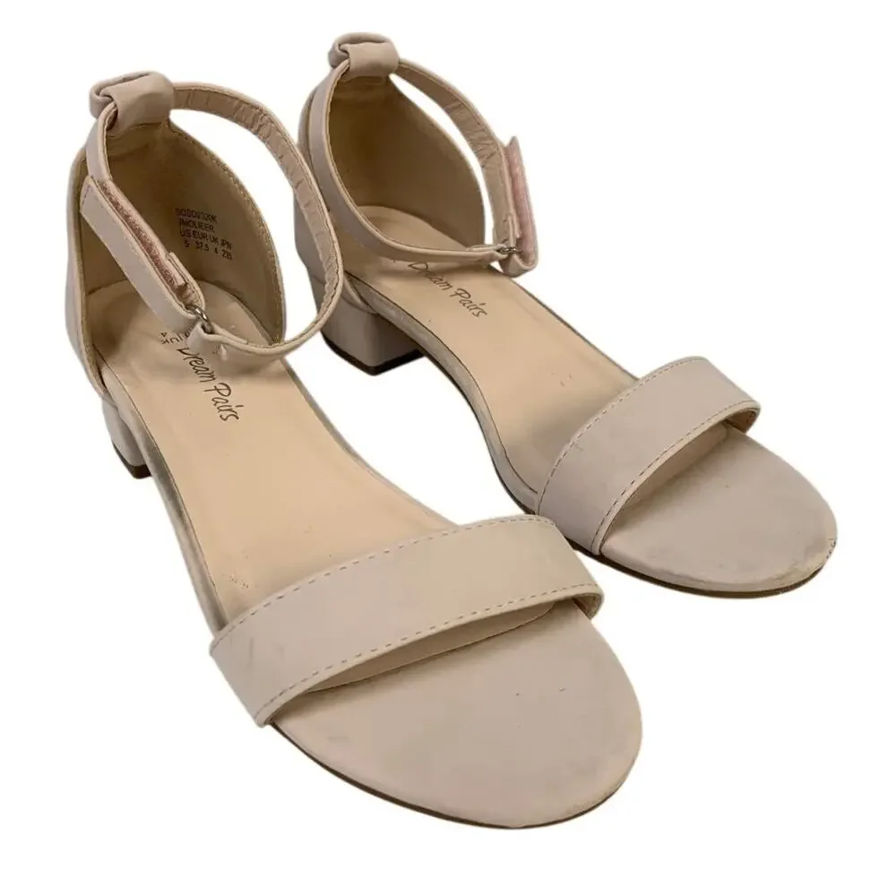 Dream Pairs Girls Size 5 Beige Tan 5